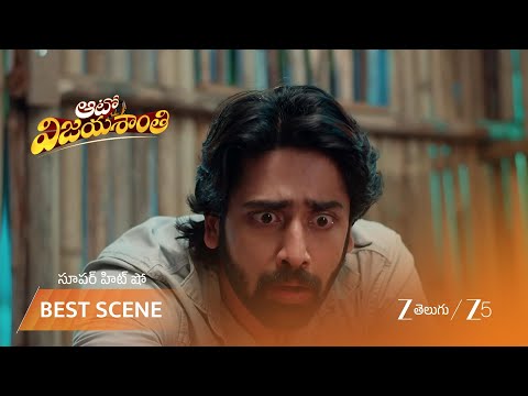 Auto Vijayashanthi | విజయశాంతికి ఏం జరిగింది? చిరంజీవి షాక్!