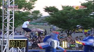 110626 Minho winning on DT screenshot 3