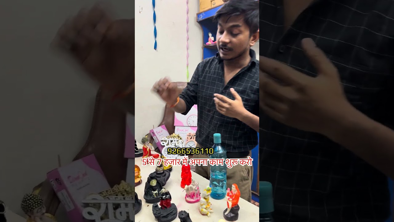 rewrite this title Gift items wholesale market | top 5  business ideas in Hindi | top 5 startup ideas in 2026