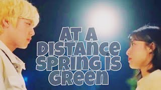 Kore Klip - At A Distance Spring İs Green Her Şey Seninle Güzel