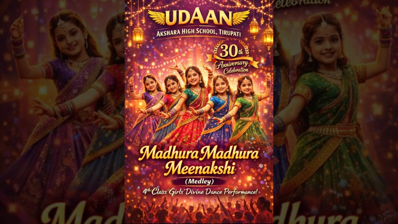 Madura Madura Meenakshi | UDAAN 26 🕊️