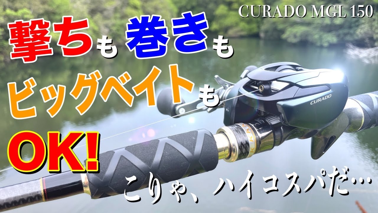 クラドリールに新作登場！？ハイコスパ過ぎてやばい - YouTube