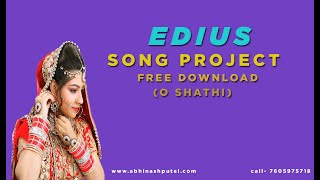 O Sathi Edius Cinematic Project Free Download  Edius Project  Rp Digital Studio