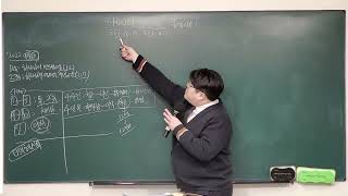 언약교회 초등부_20220123_주일 강단(하나님의 말씀대로 붙잡아요.)