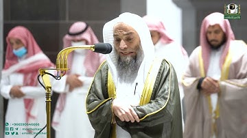 تلاوة فضيلة الشيخ  د.#فيصل_غزاوي من صلاة العشاء 26 محرم 1444هـ.