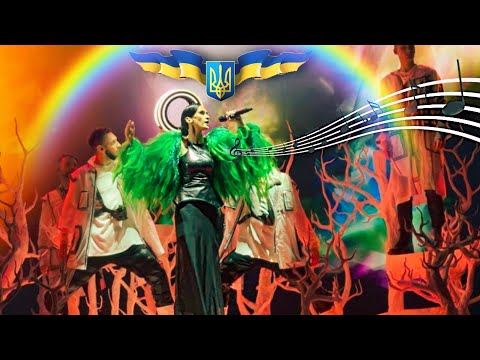 Go A Шум Hd Remix Евровидение Eurovision Ukraine 2021 