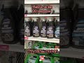 La Tienda mas Barata de USA Todo a 99 Centavos  #unboxing #juvezvlogs #compras