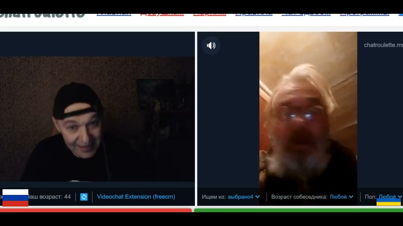 Шоколадный безхатько | «КРЫМЧАНИН»