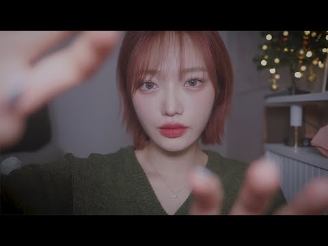 [ASMR] 입과 손만 있으면 다 재울 수 있어 (핸드무브먼트)ㅣHand Movement ASMR