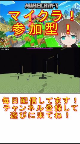 裏切者ピエロサバイバル!エンドでの最終決戦!#shorts #統合版