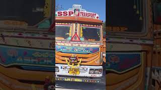 SSP TRANSPORT SUPER POWER