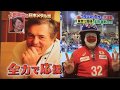 日本メダル話 ハンドボール特集