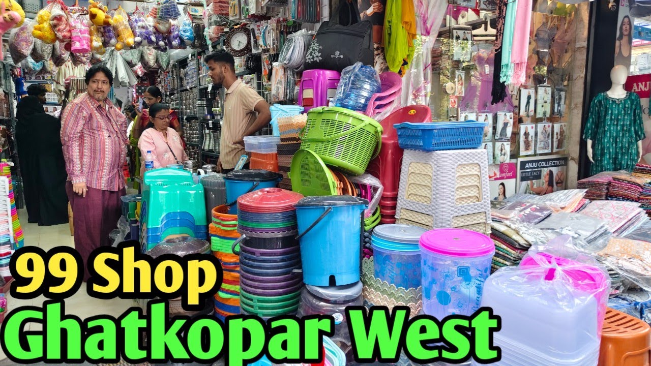 Ghatkopar West Sab kuch milega 99/- Sirf | 99 Shop In Ghatkopar West 