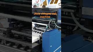 John Apne to ho raha hai #shyamprintingpress9795 #machine #posterprinting