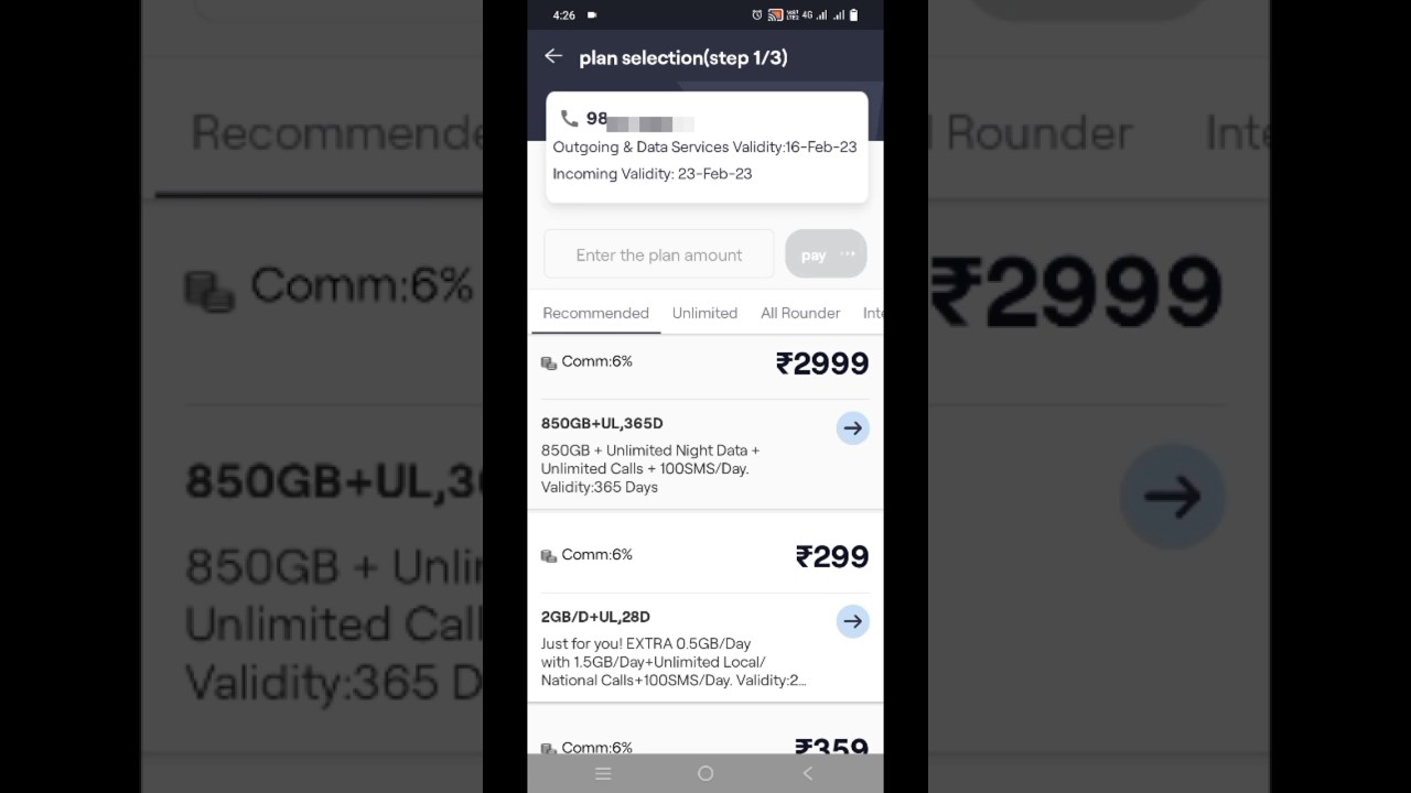 Which Vi plan is best for 84 days? Which Vi plan is best for 365 days? Prepaid Recharge Plans 2023