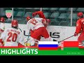 Россия U18 – Беларусь U18 – 3:2 ПБ | 25.04.2021