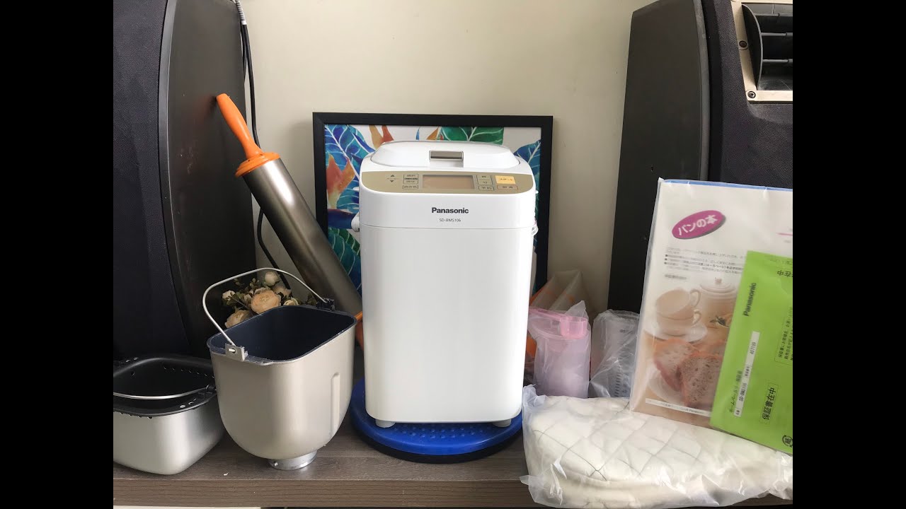 [美品中古] Panasonicホームベーカリー　品番SD-BMS106 Amazon.com: Panasonic: NEW Home bakery (One Loaf of Bread Type) SD