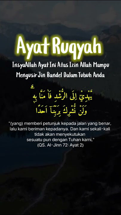 Ayat Ruqyah Penawar Sihir & Gangguan Jin #shorts Ayat Ruqyah Diri Sendiri