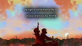 David Guetta - Lovers On The Sun 한글가사