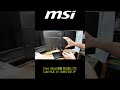 【ショート】MSI製のみにPCはコンパクトで高性能！AI用のNPUも搭載！！ #MSI #ビジネスPC #ミニPC