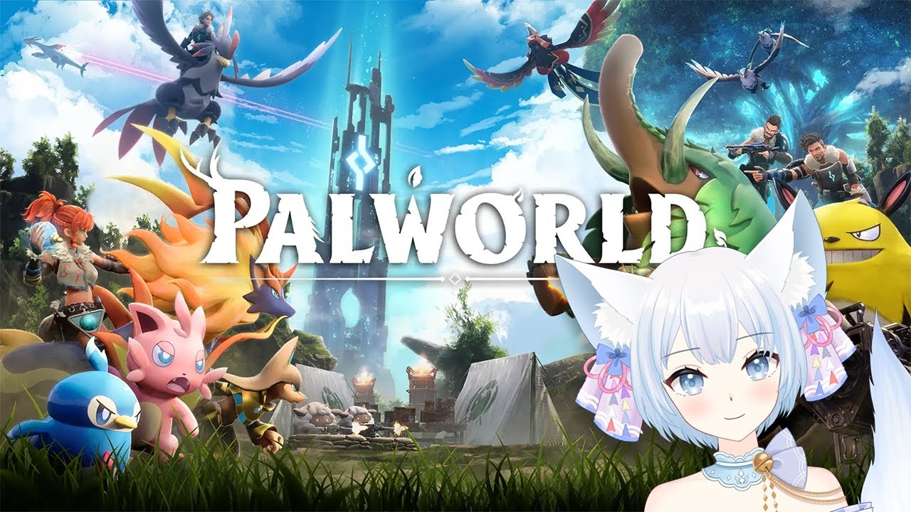 打塔！リリィ&リリクイン編 #05 【パルワールド / Palworld】 - YouTube