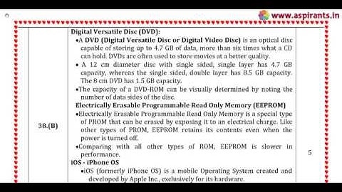 11th Computer Science Quarterly Exam Answer Keys 2019-20 | Namakkal District | English Medium