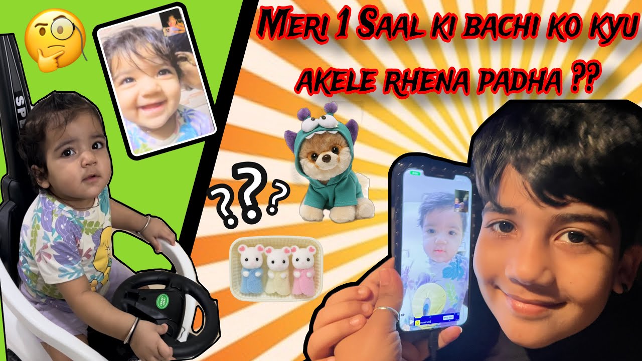 meri-1-saal-ki-bachi-ko-kyu-akele-rhena-padha-lakshfame-dailyvlog