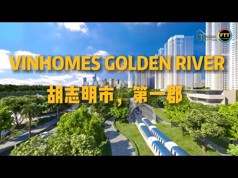 Vinhome Golden River Vinhome Golden River