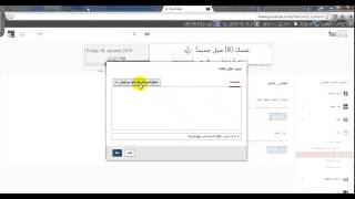 عمل اعلان مجاني لقناتك على اليوتيوب