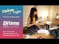 第23回誌上ドラム・コンテスト「Mellow and Tight」（一般コース／Kii）