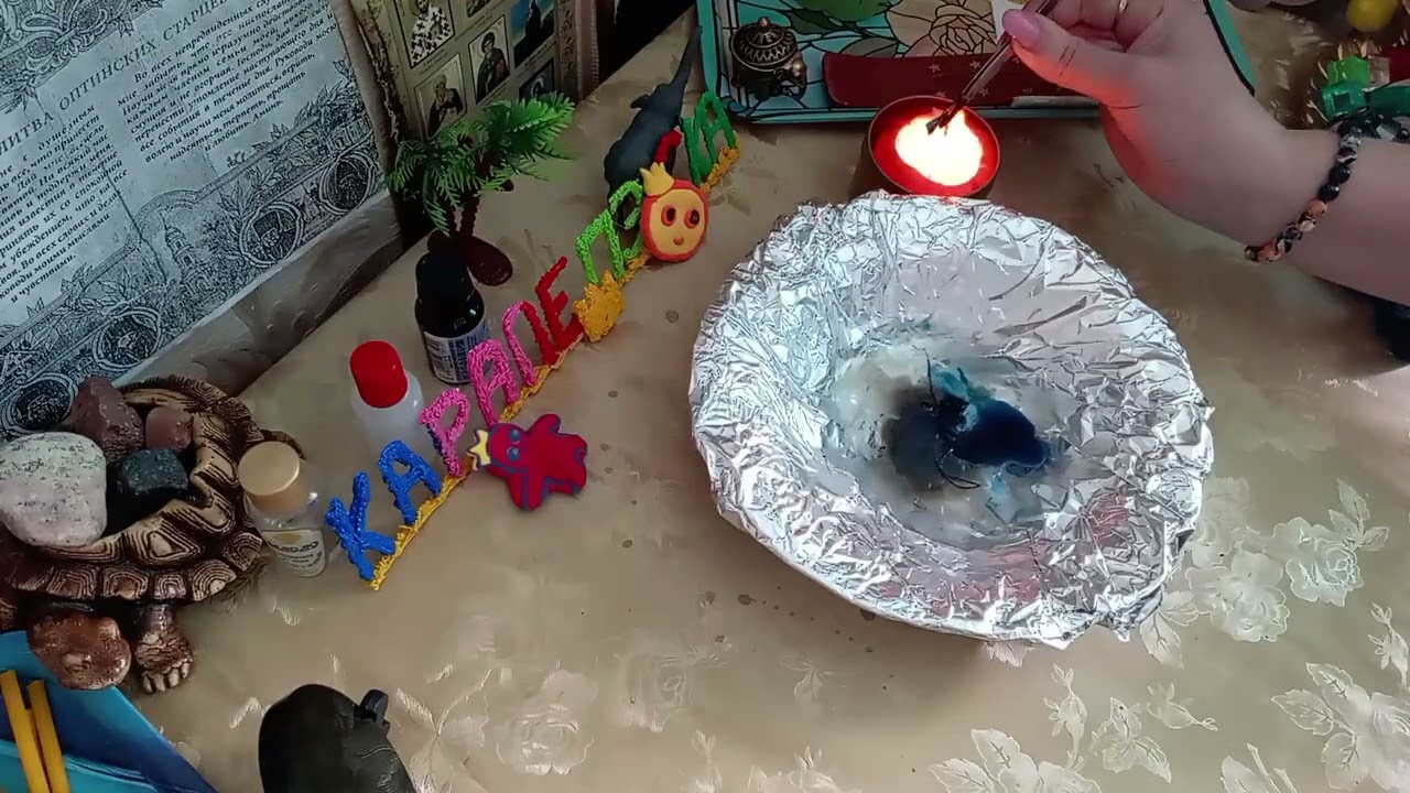 Чистка и восстановление печени #каралепэска #целитель #маг #помощь #печень #здоровье #восстановление