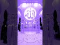 اللهم إني أعوذ بك من الفقر و الفاقة و القلة 