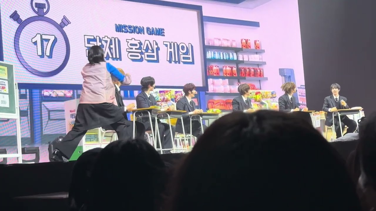 250302 NEXZ FANMEETING 14:00 TWS plot twist