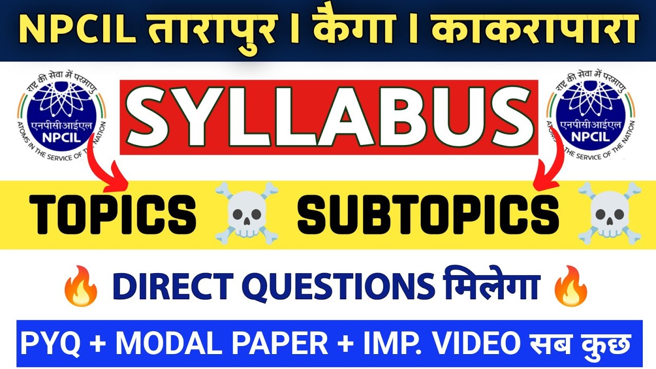 NPCIL PLANT OPERATOR SYLLABUS WITH TOPICS 2026 | NPCIL TARAPUR PLANT OPERATOR | NPCIL PLANT OPERATOR