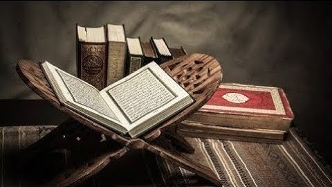 سورة المعارج كاملة || بصوت القارئ الشيخ عبد الباسط عبد الصمد تلاوة تريح القلب