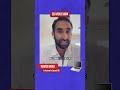 How to become an SEO professional | Manick Bhan