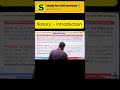 Introduction :- History#uppcs #yt #shorts #ssc