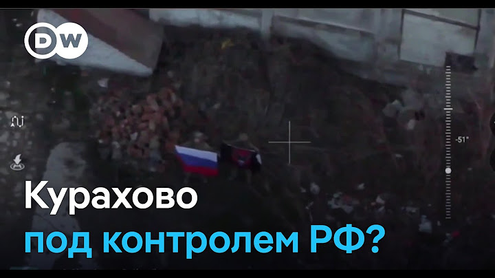 Война в Украине: штурм Курахово, наступление ВСУ под Курском и слова Зеленского о Трампе и Путине