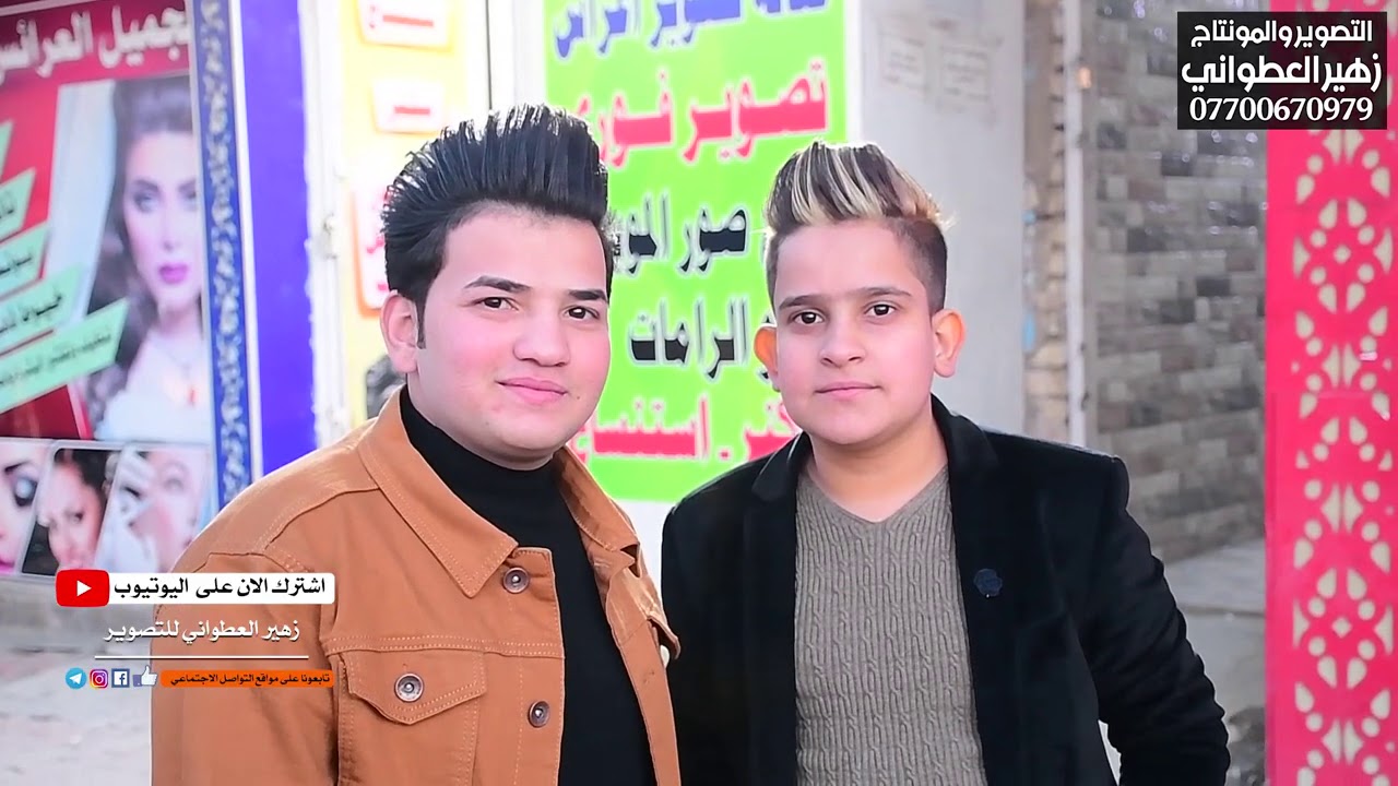 حفل زفاف علي صدام الشويلي التصوير و المونتاج زهير العطواني و علي العطواني للحجز 07713510480