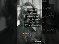 5 يوليو 2020 