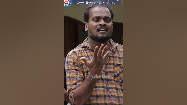 എക്കിട്ടം│സംവിധാനം : സലാം കൊടിയത്തൂര്‍
