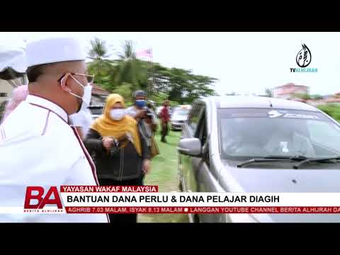 YAYASAN WAKAF MALAYSIA, BANTUAN DANA PERLU u0026 DANA PELAJAR DIAGIH