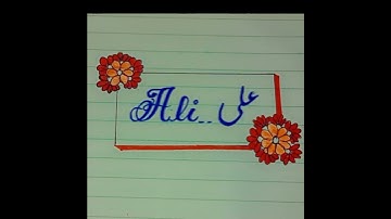 requested name Ali written with cut marker||name writing with cut marker #names #namestatus#nameart