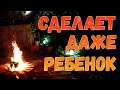 Уличная печь из кирпича БЕЗ раствора. Сделает даже ребенок.