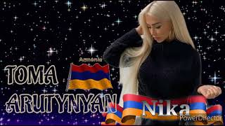 Сборник От Ника От ♥Души♥ 343 Тома Арутюнян - Любимые Песни Mix