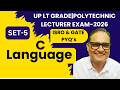 UP LT Grade Computer Science | C Programming Practice Set-05 | GATE & ISRO PYQs