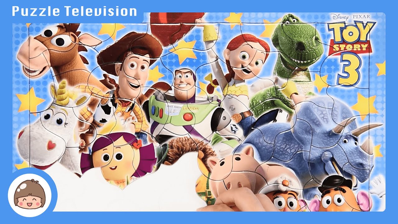 トイ・ストーリー3 おもちゃ 子供向けパズル いっしょにあそぼう！60ピースをやってみた！ Toy Story 3 toy puzzle