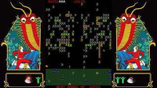 PC - Atari Vault [Millipede (Arcade) - 66,554]
