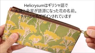 【SYNCS MALL】Helichrysum ヘリクリサム 無化粧のナチュラルなヌメ革に手描きアート染色加工を全面に施したオールレザーのL字ファスナー長財布