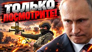 Планы Кремля ПРОВАЛИЛИСЬ! Новы перехватчики ВСУ рвутся в бой!